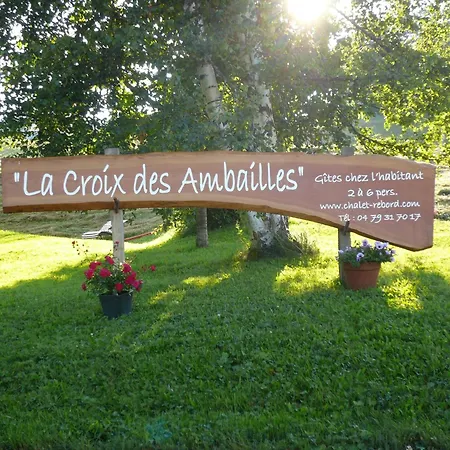 5 - L'epilobe شقة *